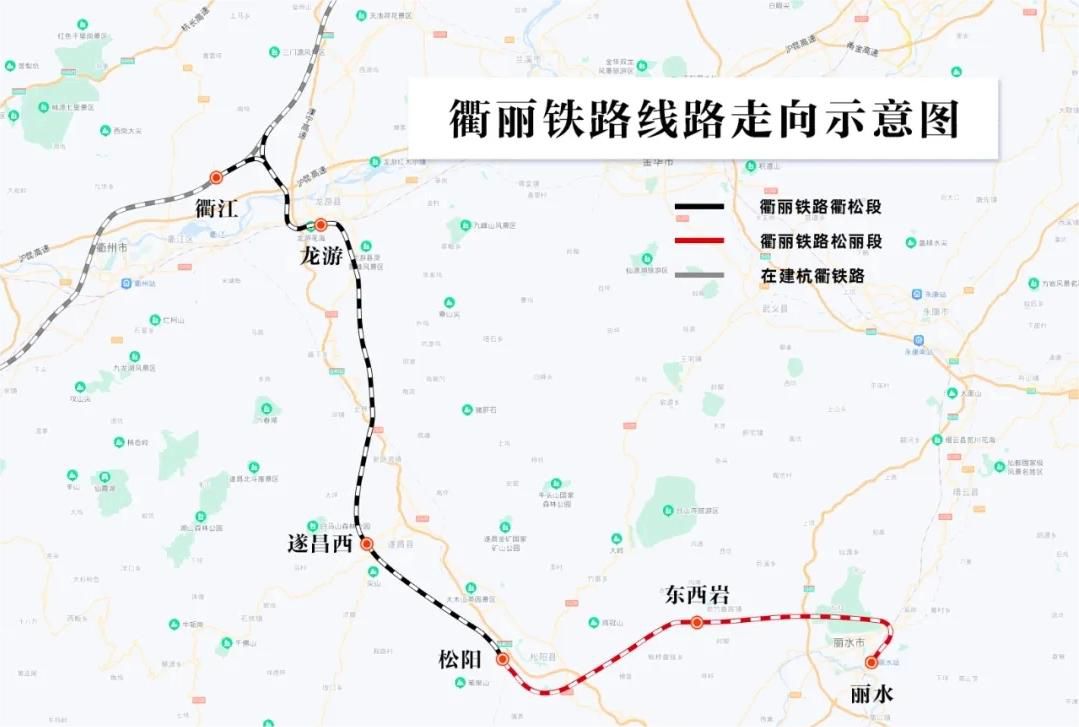 宁江固力士助力衢丽铁路I标项目：推动交通基础设施建设的典范